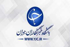  وجود رگه های جدید از ذخایر طلا و مس در ایران مرکزی احتمال دارد